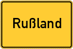 Place name sign Rußland, Ostfriesland