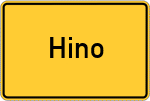Place name sign Hino