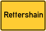 Place name sign Rettershain